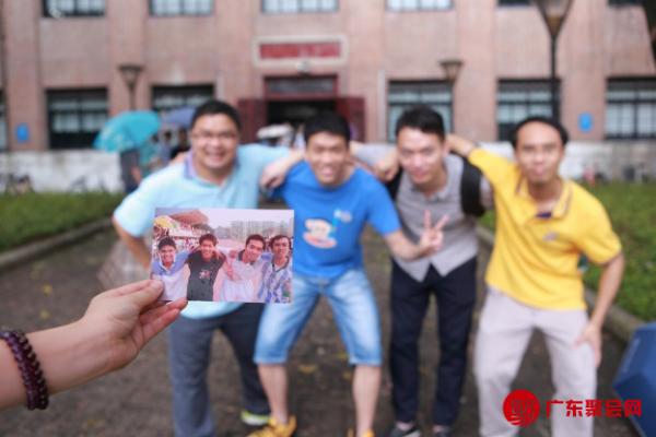 华南理工大学某班毕业10周年聚会