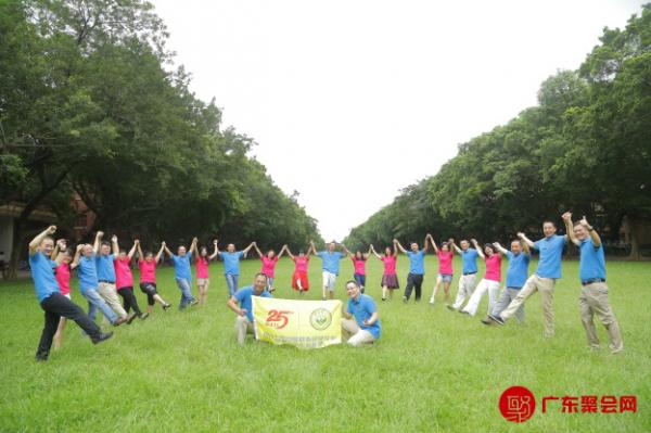 中大外经贸毕业25周年