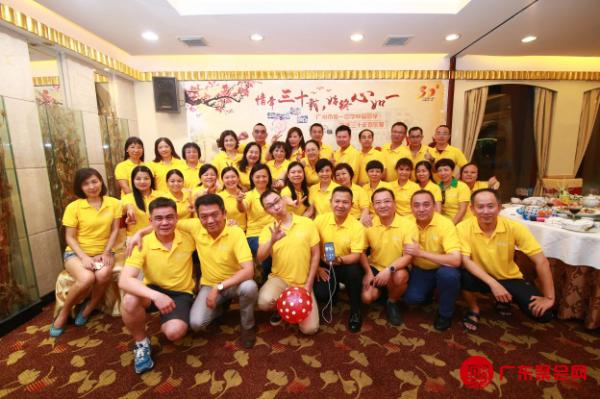 广州市一中86届某班毕业30周年聚会
