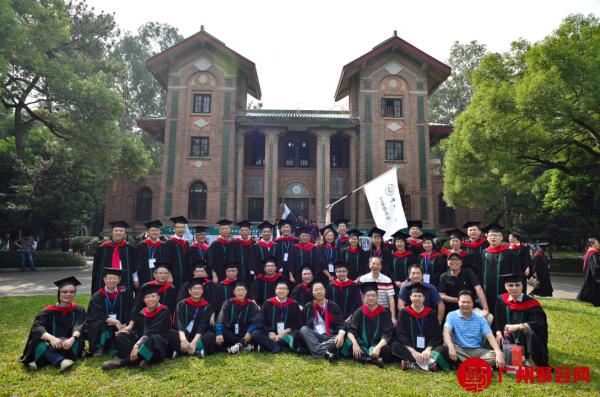 中山大学83级某系毕业30周年聚会