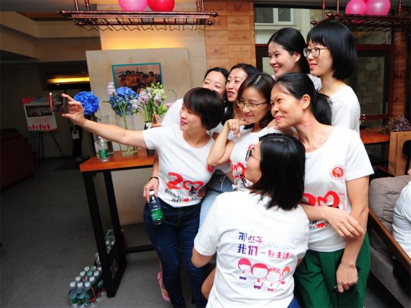 广东女子学校95级某班毕业二十周年聚会