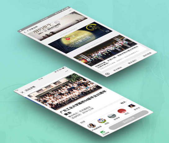 TIM截图20190318103318.png