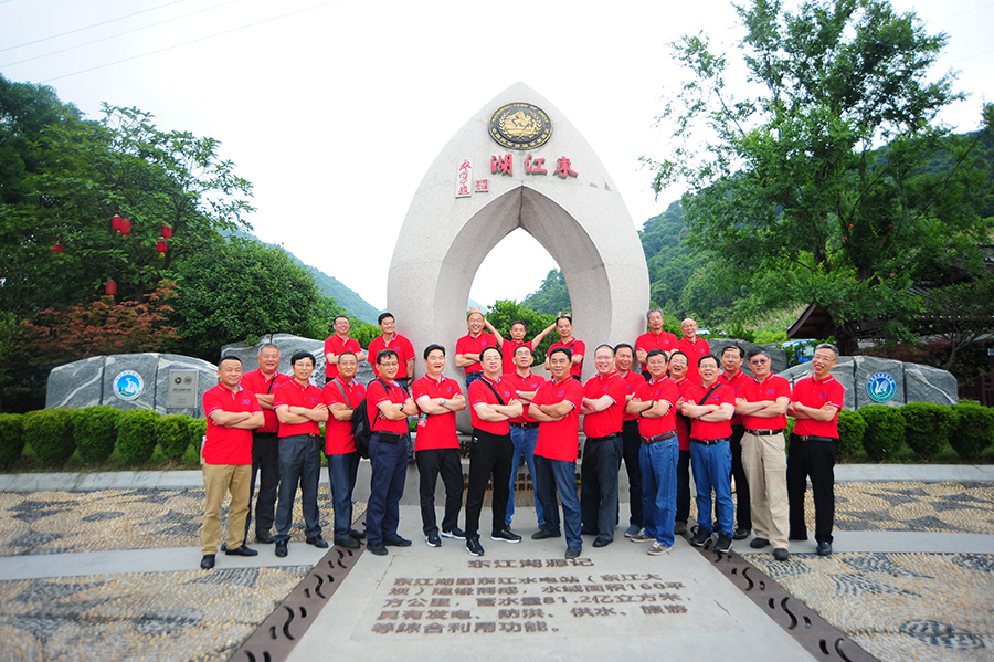 旅游聚会