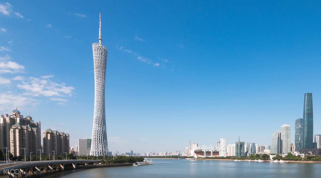 guangzhou.jpg guangzhou.jpg