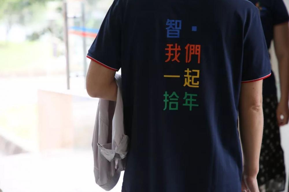 智·我们一起十年丨中大05智能交通毕业十周年